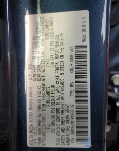 2024 Mazda Cx-50 Select из США, поврежденный, VIN 7MMVABAM1RN165149